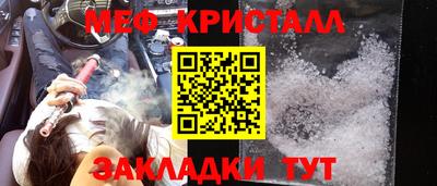 СК Бугуруслан