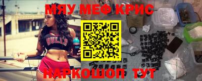 марихуана Будённовск