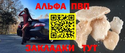 СК Бугуруслан