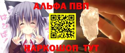 СК Бугуруслан