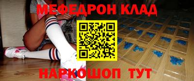 СК Бугуруслан