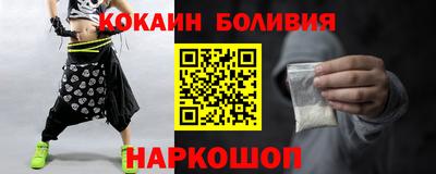 СК Бугуруслан