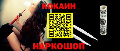 СК Бугуруслан