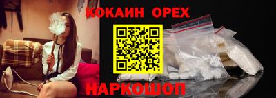 СК Бугуруслан