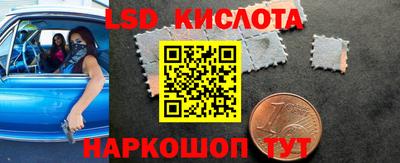 СК Бугуруслан