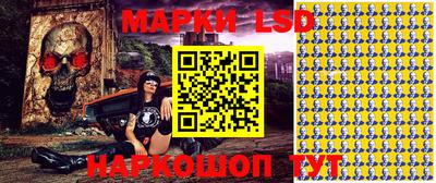спиды Бузулук