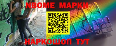 спиды Бузулук