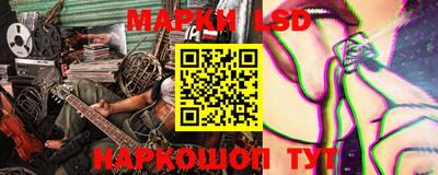 марихуана Будённовск