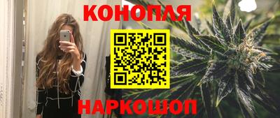 СК Бугуруслан
