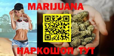 СК Бугуруслан