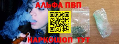 спиды Бузулук