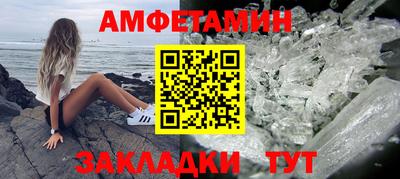 марихуана Будённовск