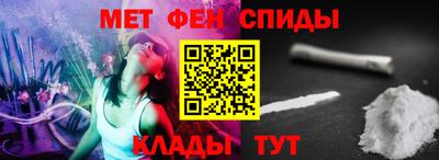 СК Бугуруслан
