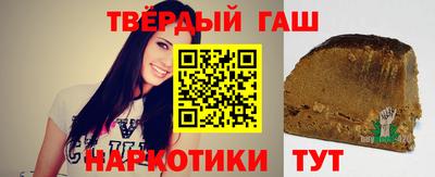 СК Бугуруслан