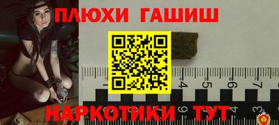 СК Бугуруслан