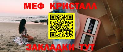 СК Бугуруслан