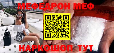 СК Бугуруслан